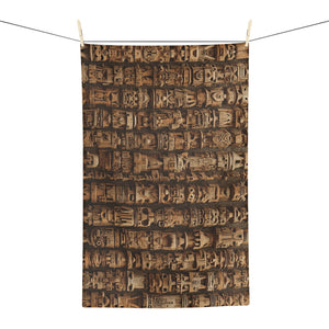Tropical Microfiber Coffee/Tea Towel – Old World Tikis